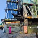 공한의원 | 주사피부염 피부과 거르고 강남 신사역 유명한 한의원 다닌 후기