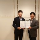 이엔엠그린