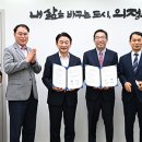 첨단산업9로 이미지