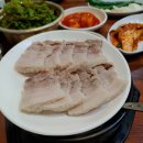 양산왕돼지국밥 이미지