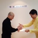 최병국 | [수련 후기] 최병국 님의 CEO심화풀코스 (5시간 수업) 참가 후기 [광화문명상AOMA]