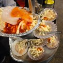 아차산역(5) | [아차산역 맛집] 포차조개구이 후기｜직원분이 조개까지 구워주심… 여기 진짜 감동이야