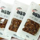 머꼬머꼬 - 익산시 부송1로 81 | 머꼬머꼬