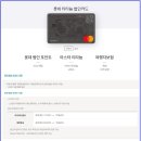 법인거연