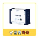 김비타약국 이미지