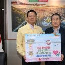 경상종합건설(주) 이미지