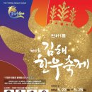 선해축산 이미지