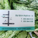 동양자동차종합정비 이미지