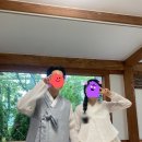 더 단아한