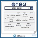 태린행정사사무소 이미지