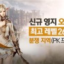 레볼루션(주) 이미지