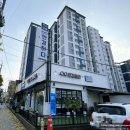 안경하다 이미지