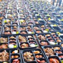 전남체육중학교 이미지