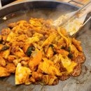 아빠닭갈비 네이버블로그