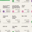 만선컴퍼니 이미지