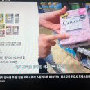 헤어 에비오스