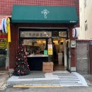 부곡 | 금정구 맛집 - 온가족이 다 좋아할 맛인 부곡분식 후기