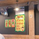 인동맛집 이미지