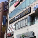 올리브영 화곡역점 이미지