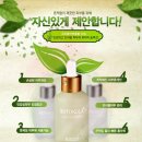 고투콜라 이미지