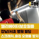 미즈러브여성비뇨의학과의원 이미지