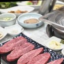 암소정 - 고양시 일산동구 대산로 14 | 철마맛집'철마한우 미동암소정'방문 후기
