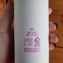 바디헤라(Body Hera) 네이버블로그
