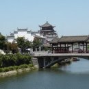 삼하 이미지
