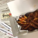 본스치킨이동점 이미지