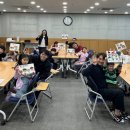 숭의종합사회복지관 이미지