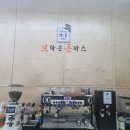 허니돈까스 이미지