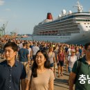 블루아일랜드개발