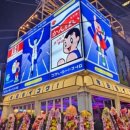 압구정-217 이미지
