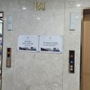 글로스터호텔 인천 | W4. 인천 웨딩홀 비교｜글로스터 호텔 장단점 솔직 후기(계약X)