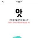 꼬꼬방 네이버블로그