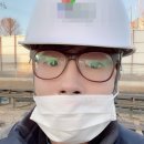 광주석유판매협동조합