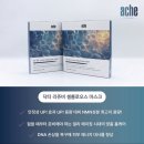 피어나스킨&바디