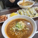 짠지계란말이김밥 이미지