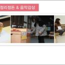 산들유치원 이미지