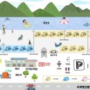 마루펜션 캠핑장 이미지