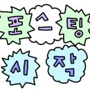 최선장 식당 이미지