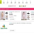샵마이 (shop MY)