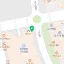더 리더스 공인중개사사무소 이미지