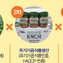 완주양봉원 이미지