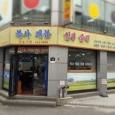 정보기획 이미지