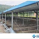 정도기업 태양광발전소 | 충남 예산 670kW급 양어장 태양광 발전소 구조보강 시공 현장