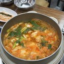 산골민물매운탕 | [시흥 맛집] 얼큰칼칼함의 끝판왕, 산골미꾸라지매운탕 내돈내산 솔직후기 (솥밥, 영양튀김)