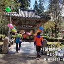 갈촌농장 이미지