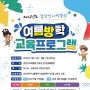 우리동네 고고학자 이코노믹포스트