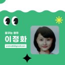 남한산성아트홀 소극장 이미지